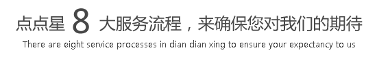 骚逼逼免费观看